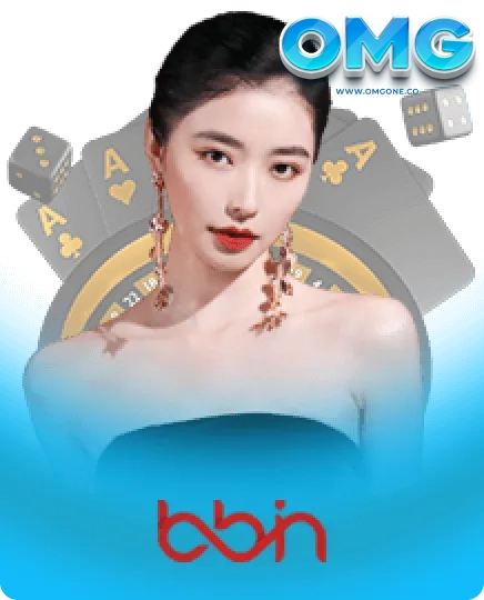 บาคาร่า (123)